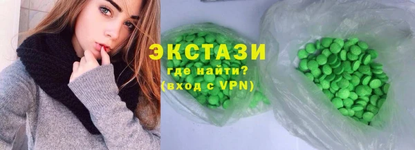 прущая мука Арсеньев