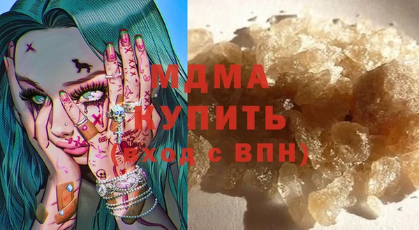 прущая мука Арсеньев
