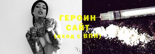 прущая мука Арсеньев