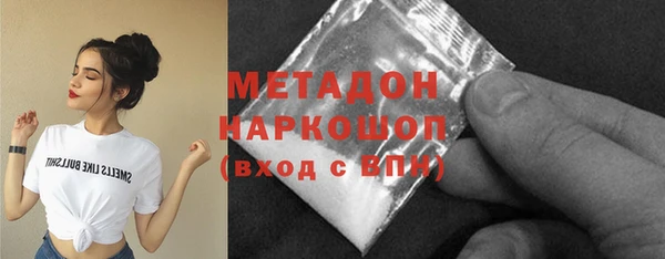 прущая мука Арсеньев