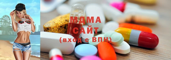 прущие крисы Аркадак
