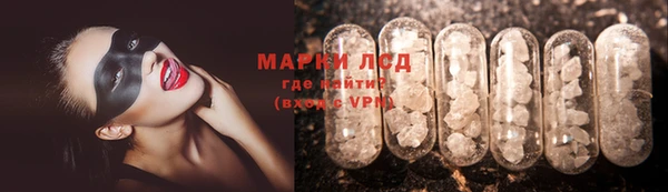 прущие крисы Аркадак