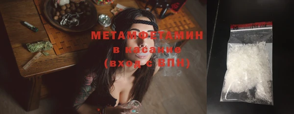 прущие крисы Аркадак