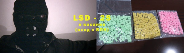 прущие крисы Аркадак