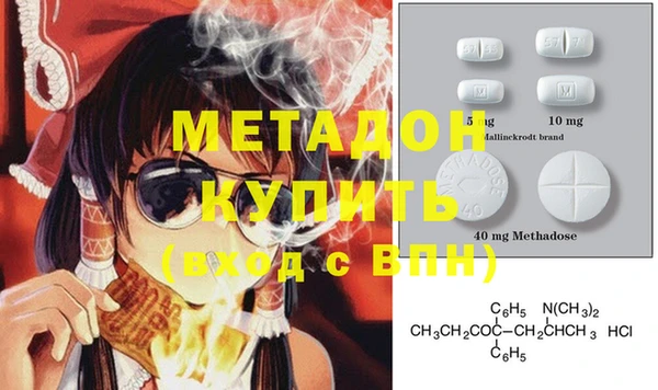 прущие крисы Аркадак