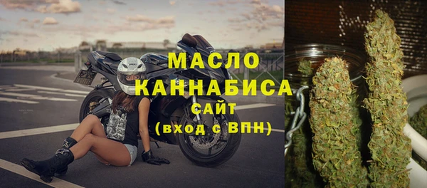 прущая мука Арсеньев