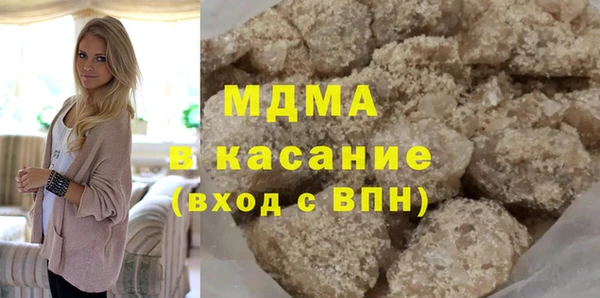 кокаин перу Армянск