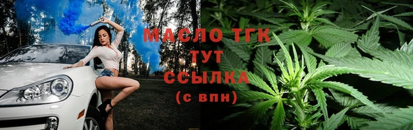 прущие крисы Аркадак
