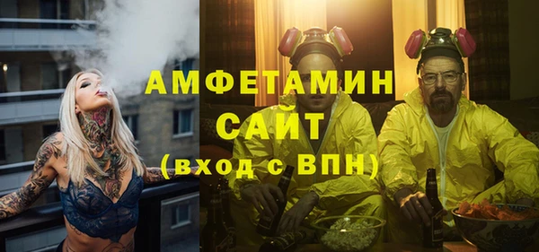 кокаин перу Армянск