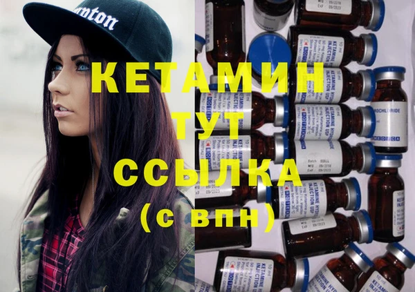 прущие крисы Аркадак