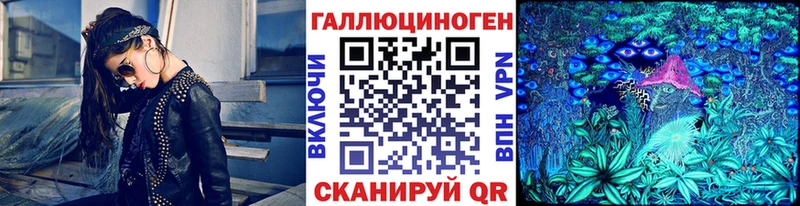 Купить  Подольск  Псилоцибиновые грибы Cubensis 